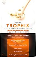 Trophix™  2.0     2 lbs.