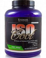 ISO Cool,  5 lbs.