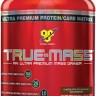 True-Mass,    5,75 lbs.