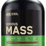 Serious Mass,   6 lbs.